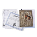 19 C. Silver Russian Icon - Madona and Child