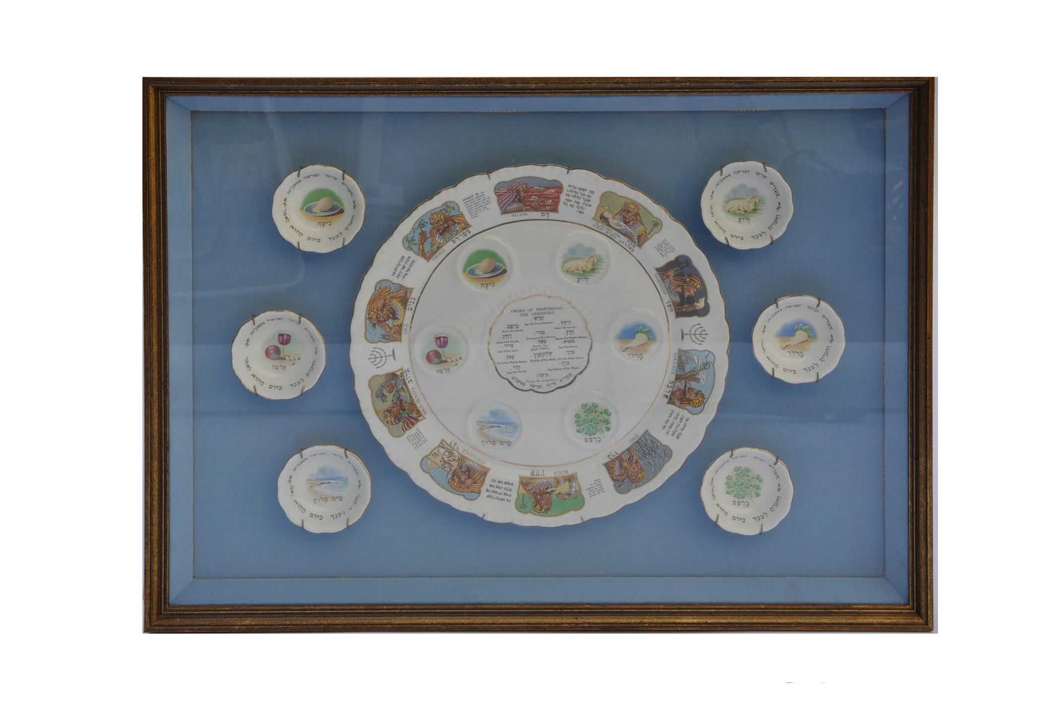 Vintage Seder Collection